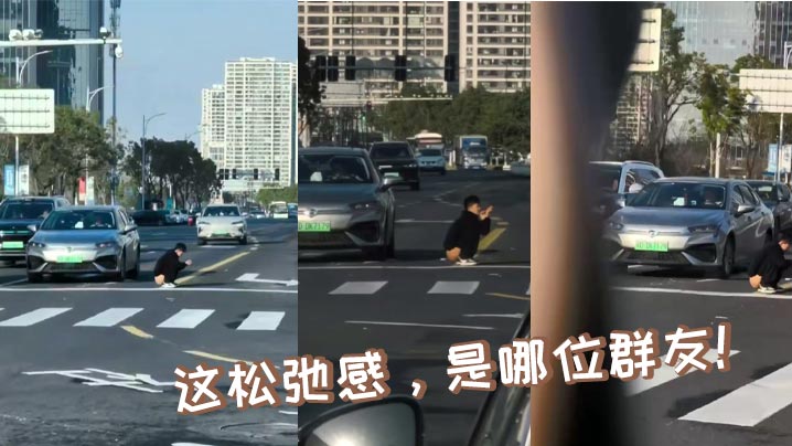 这松弛感，是哪位群友！的封面图