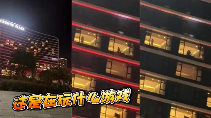 这是在玩什么游戏的封面图