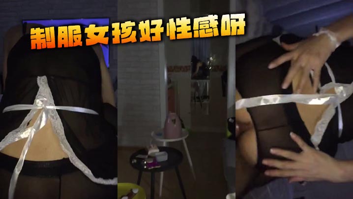 制服女孩好性感呀的封面图