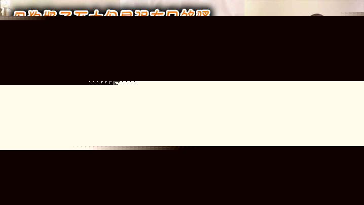 母狗奶子不大但是强在足够骚，无论口交还是摇臀，那骚穴紧致的能夹死人的封面图