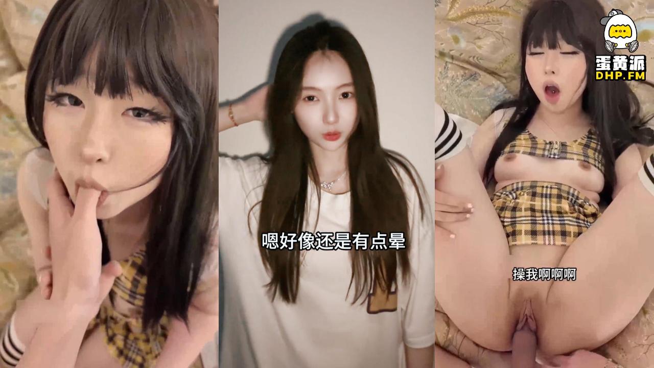 舔狗女同事专门来我家勾引我的封面图