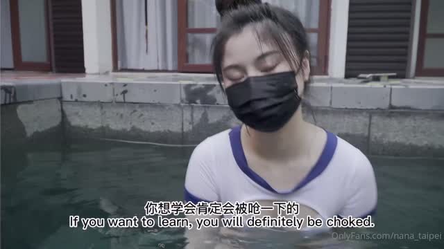 台北娜娜-超长版-御姐上司肉欲勾引男下属，嫩穴肉棒中出内射小美鲍的封面图