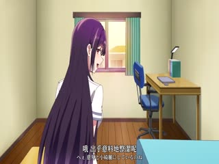 拜託請穿上，鷹峰同學_4的封面图